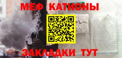 марки lsd Славгород