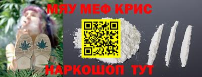 марки lsd Славгород