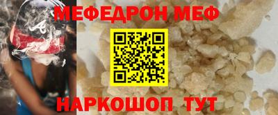 метадон Старая Купавна