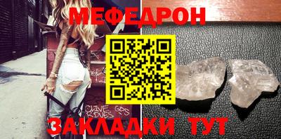 марки lsd Славгород