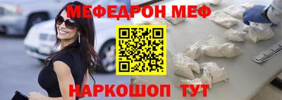 метадон Старая Купавна