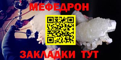 марки lsd Славгород