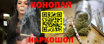 марки lsd Славгород