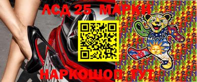 тгк Среднеуральск