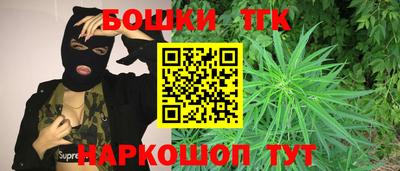 марки lsd Славгород