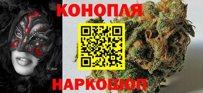 тгк Среднеуральск