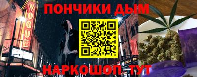 марки lsd Славгород