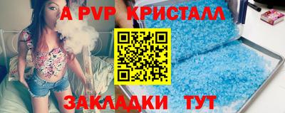 метадон Старая Купавна