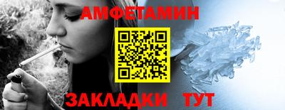 марки lsd Славгород