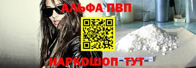 марки lsd Славгород