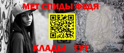 тгк Среднеуральск