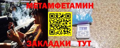 марки lsd Славгород