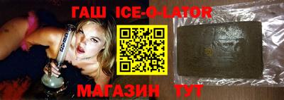 метадон Старая Купавна