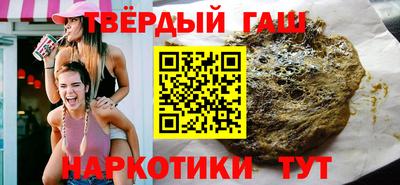 марки lsd Славгород