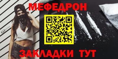 тгк Среднеуральск